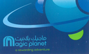 Magic Planet